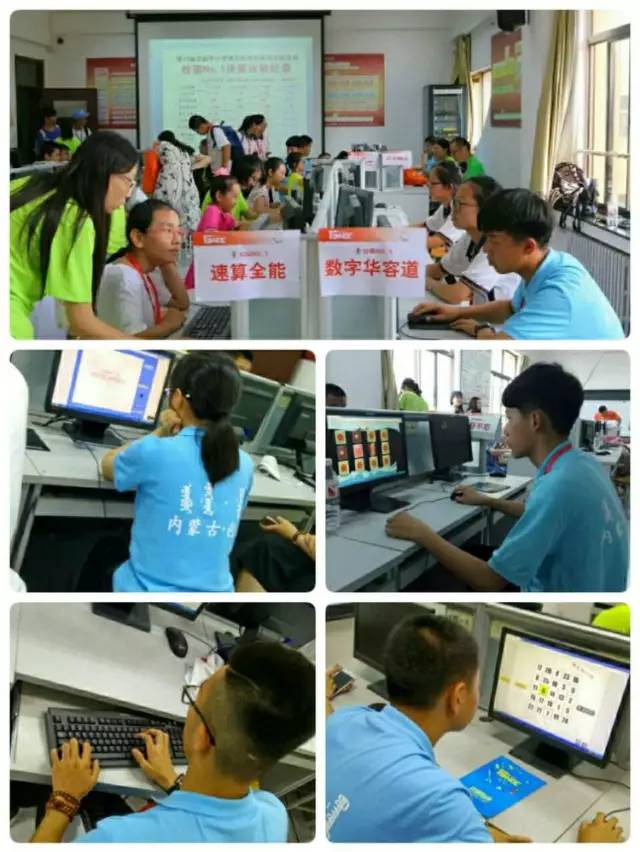 東河區(qū)技能教育成果豐碩 全國(guó)大賽攬獎(jiǎng)、無(wú)人機(jī)操作與數(shù)字制造齊頭并進(jìn)“，