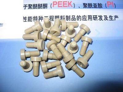 PEEK螺絲M5×11一字型圓頭 常州君華特種工程塑料的核心優(yōu)勢解析