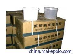 山西太原SW嵌鋒密封膠施工工藝詳解 價(jià)格、廠家與產(chǎn)品優(yōu)勢分析