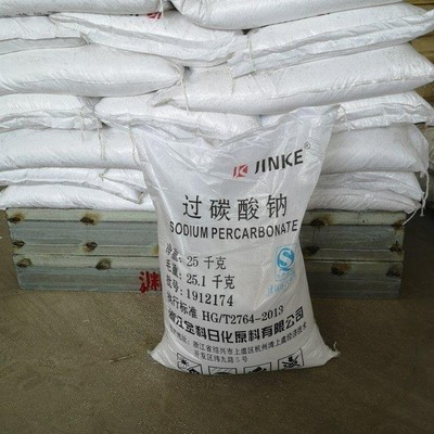 廣東珠海上門回收日化原料與特種橡膠，環(huán)保與效益雙贏